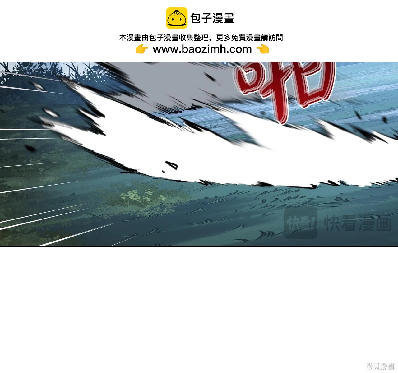 第 218 页
