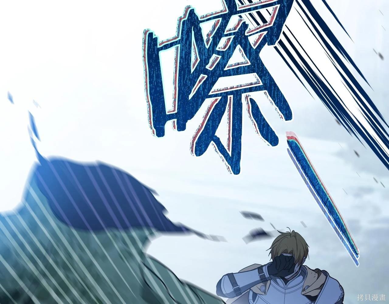 第 222 页