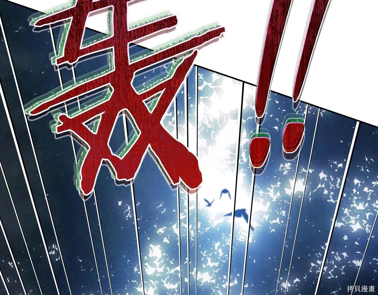 第 225 页