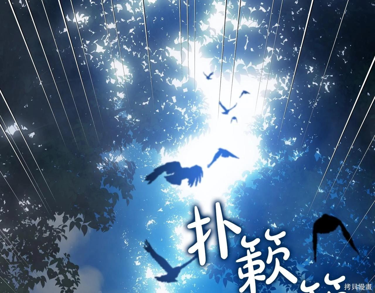 第 226 页