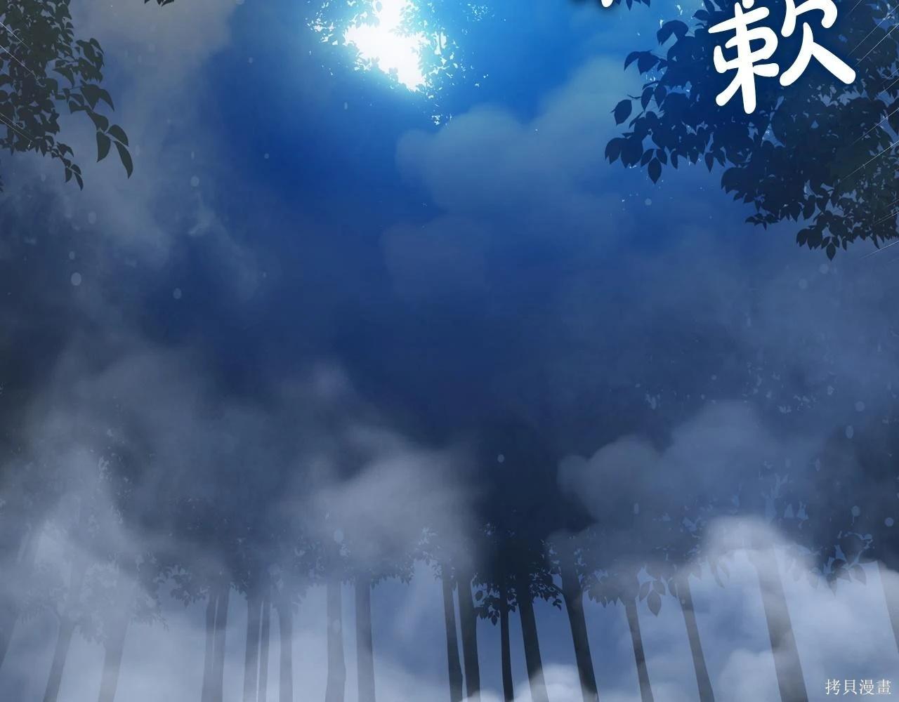 第 227 页