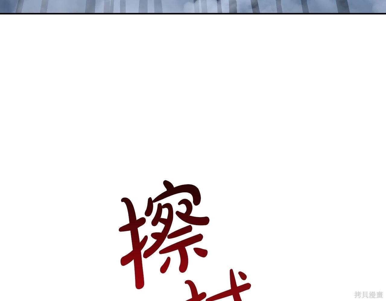 第 228 页