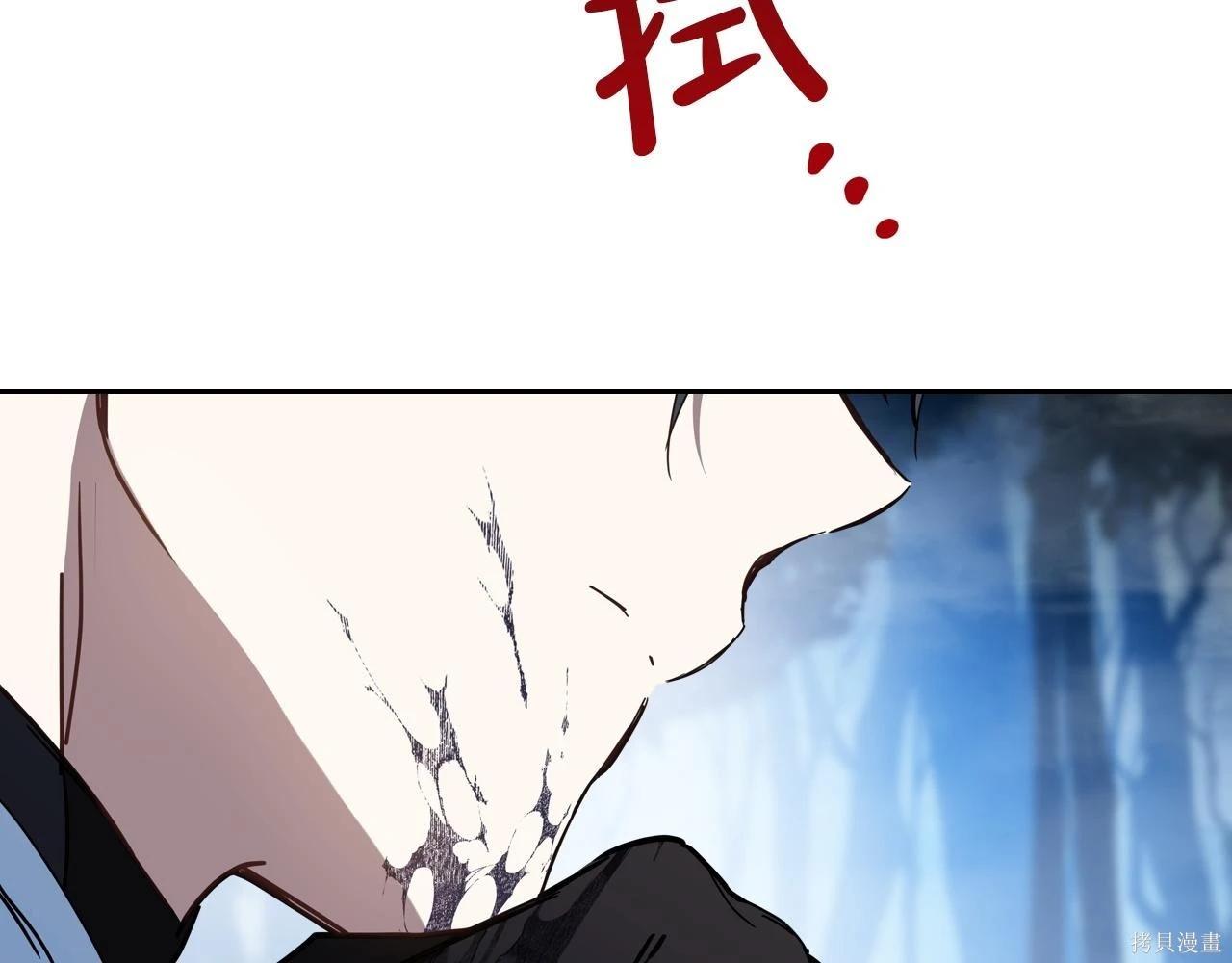 第 229 页