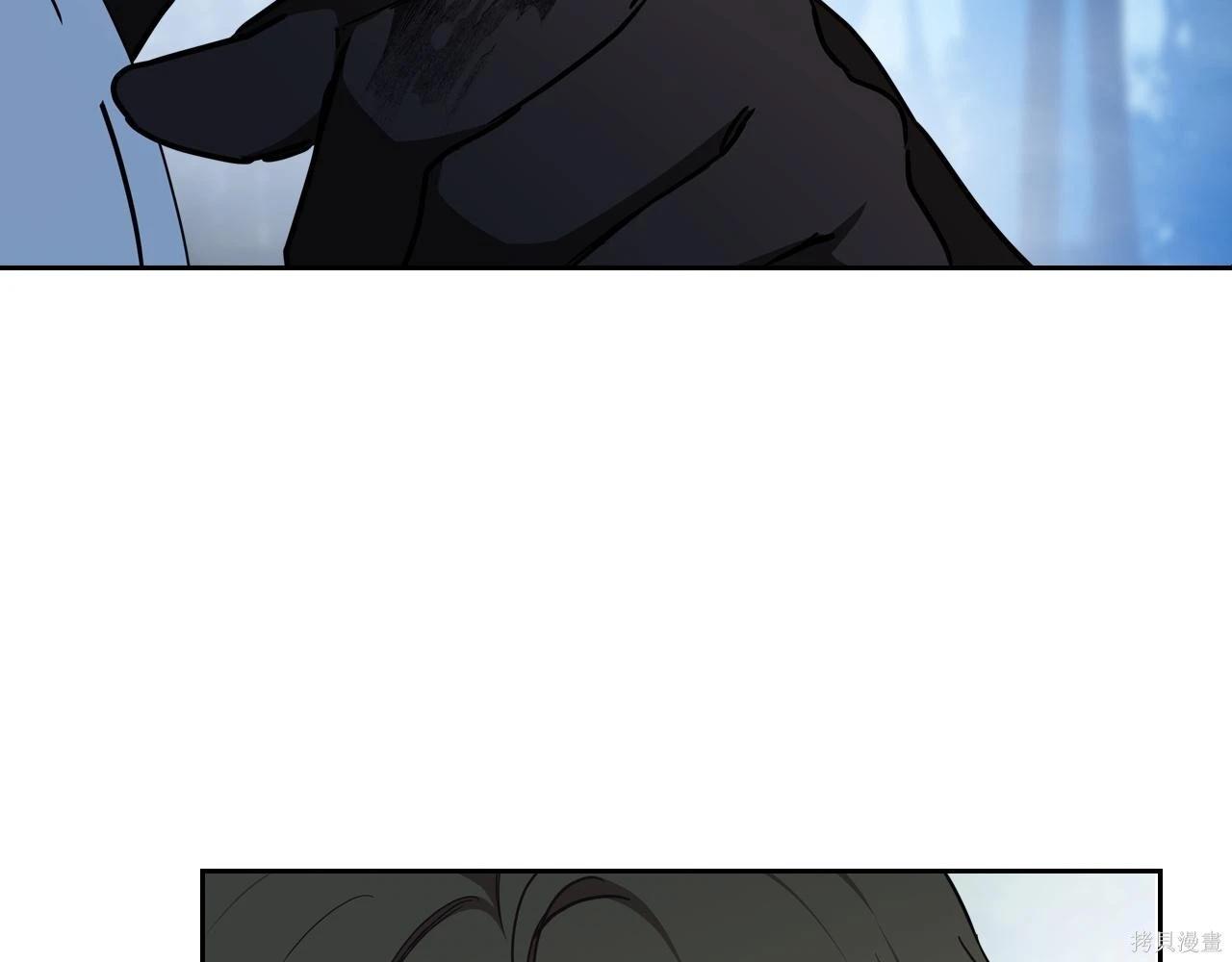 第 230 页