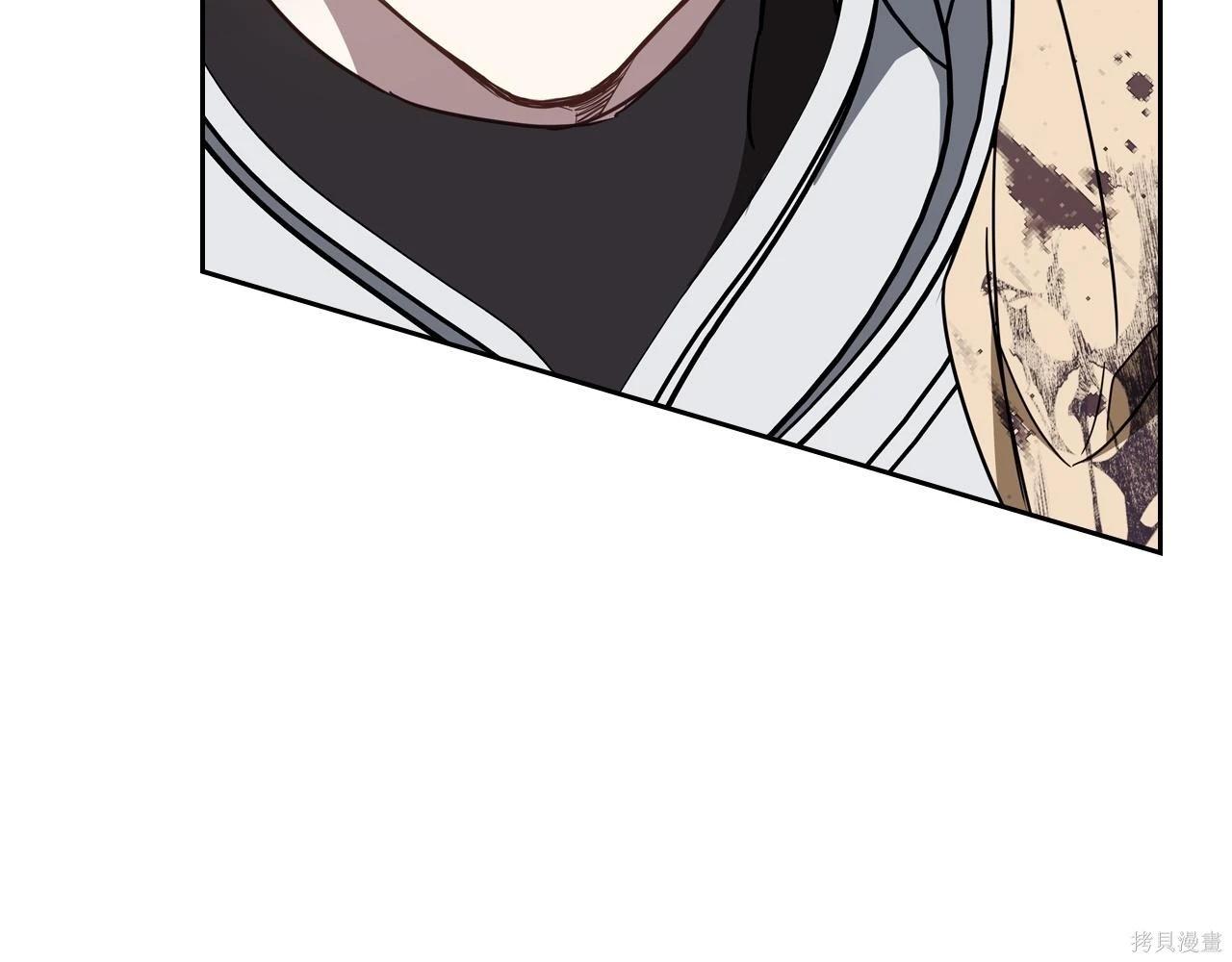 第 232 页