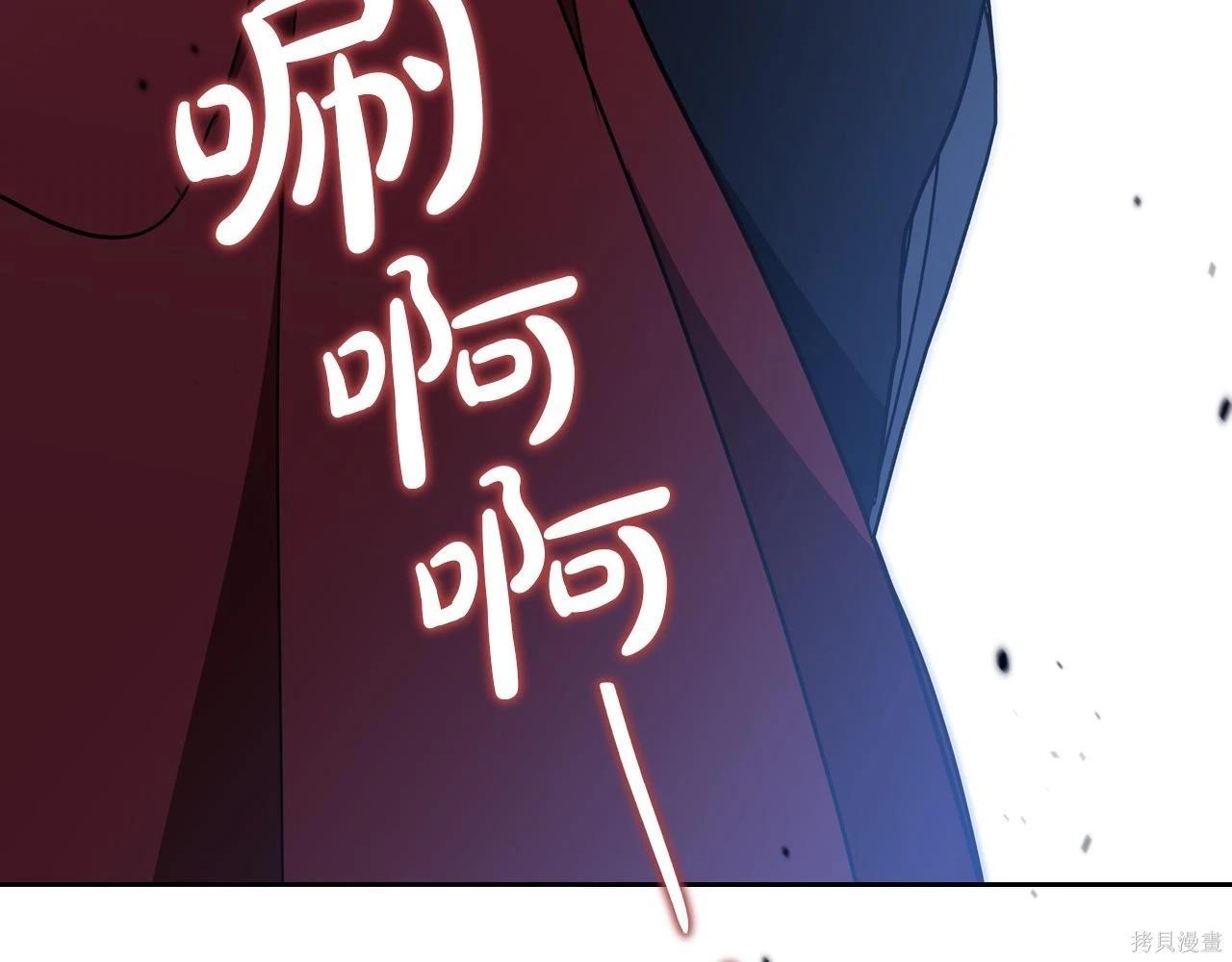 第 240 页