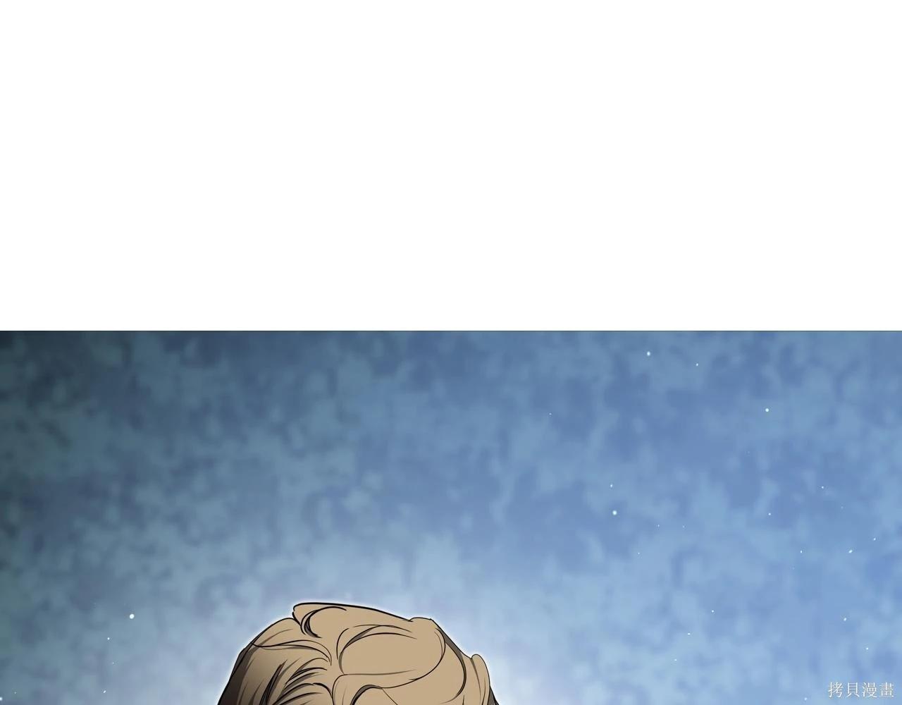 第 83 页