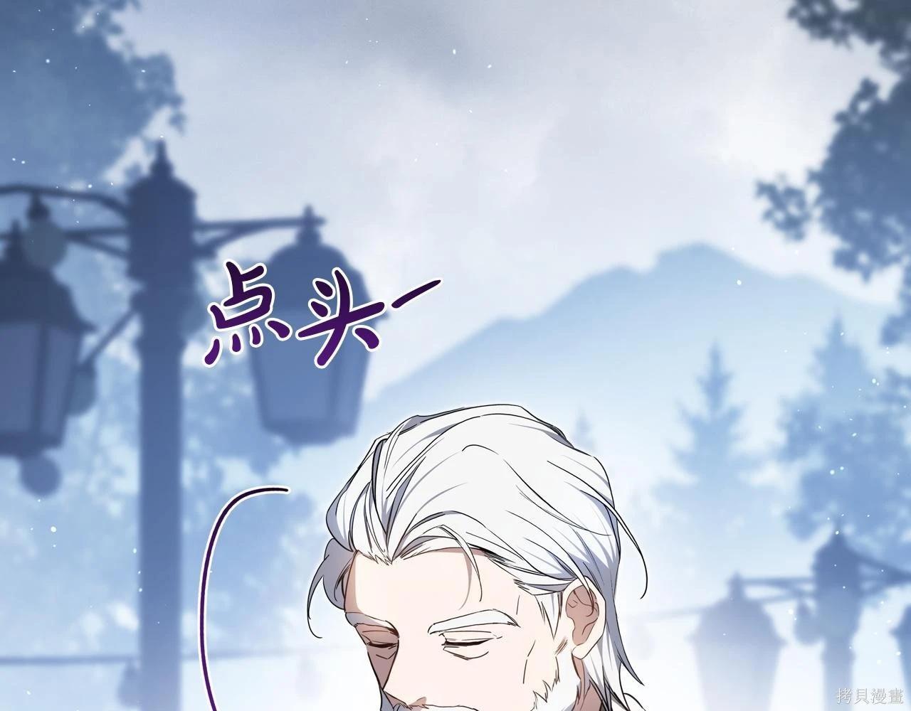 第 86 页