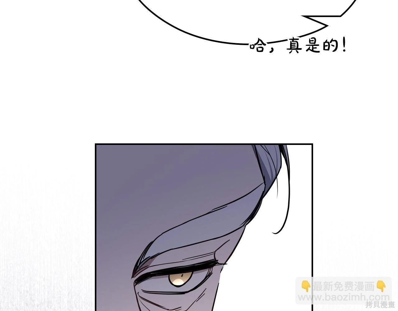 第 98 页
