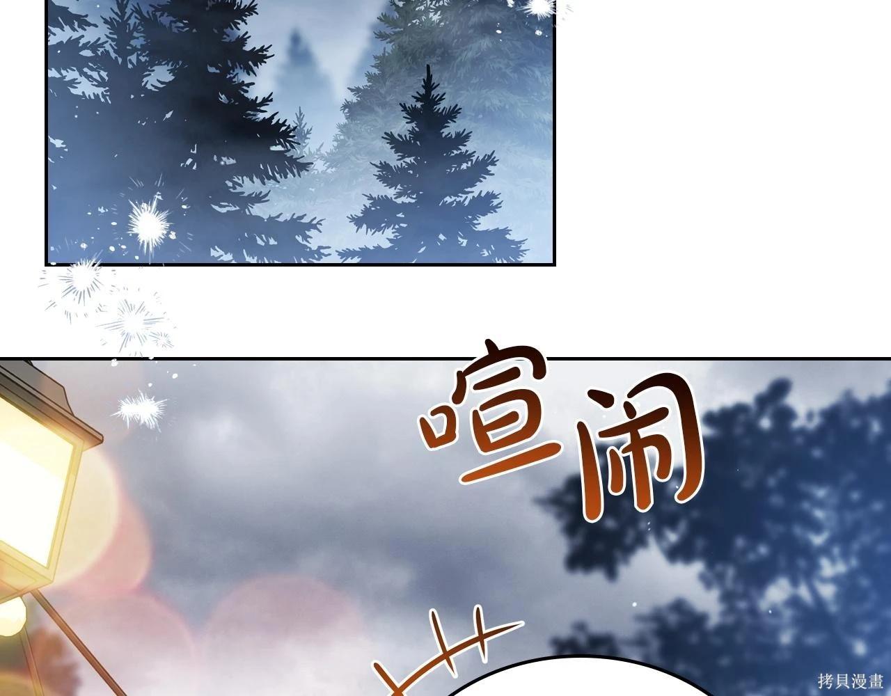 第 101 页