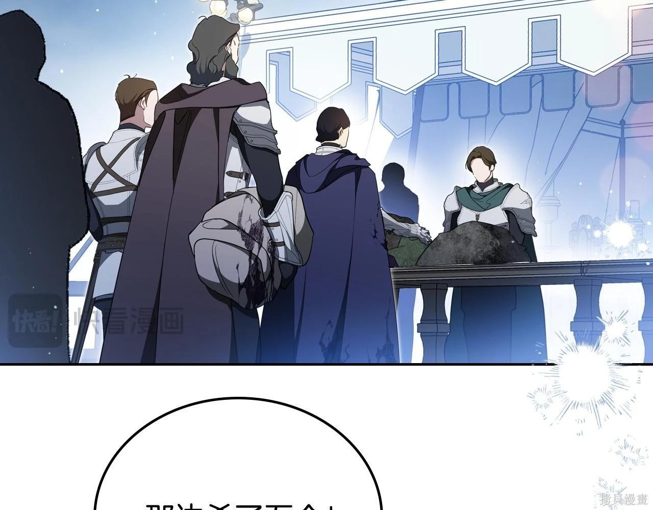 第 103 页