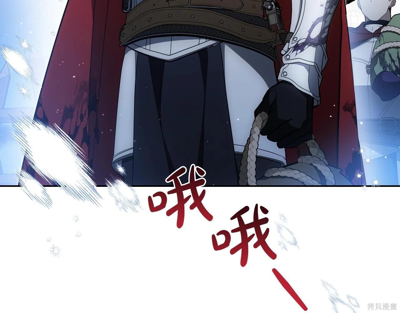 第 110 页