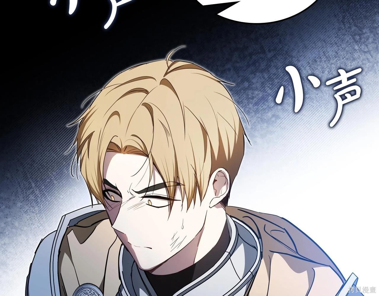 第 115 页