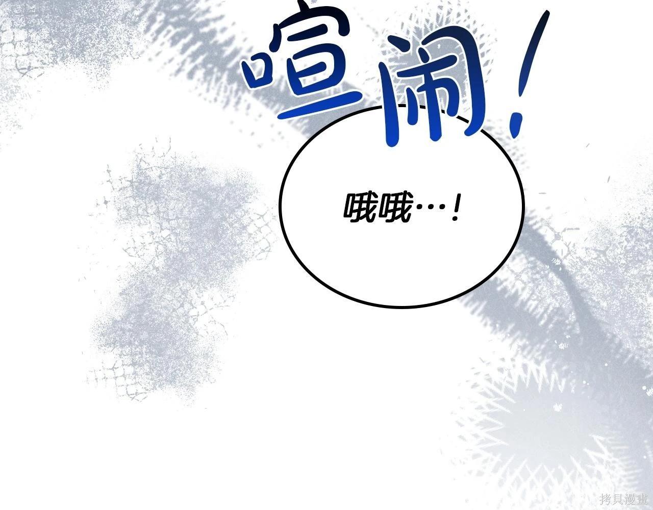 第 117 页