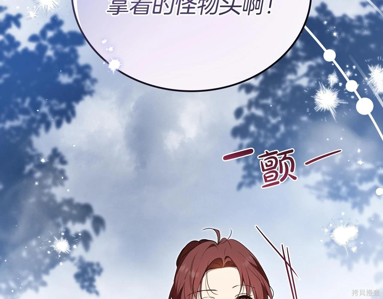 第 120 页