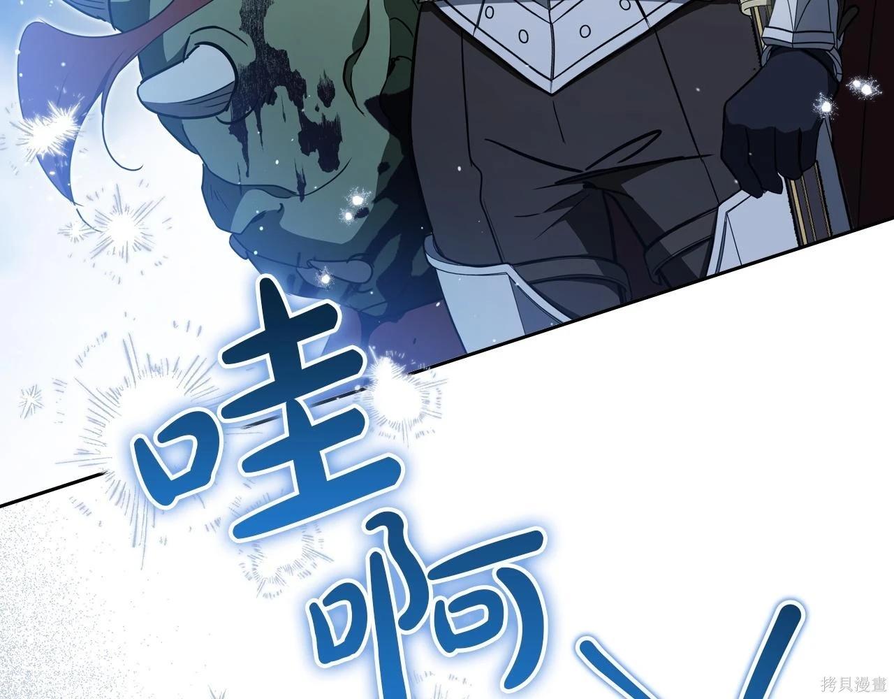 第 122 页