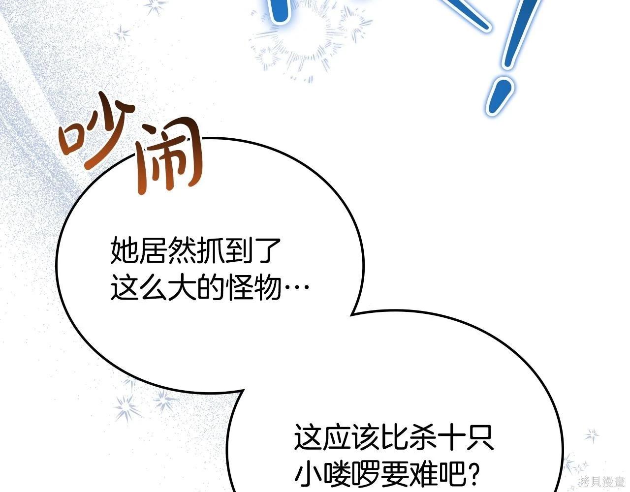 第 123 页