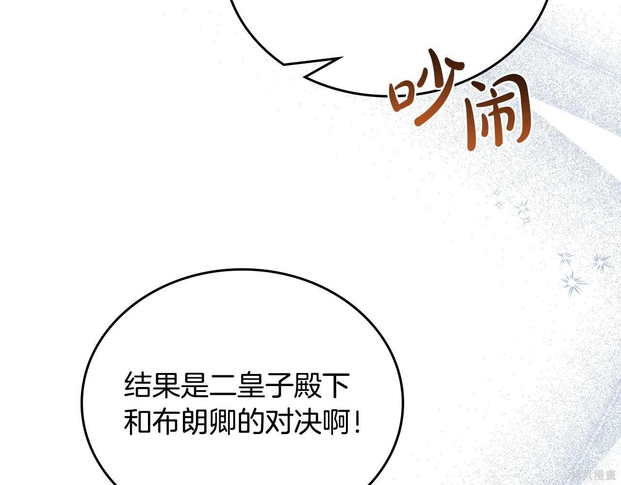 第 124 页