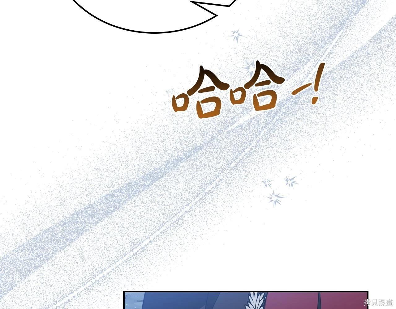 第 125 页
