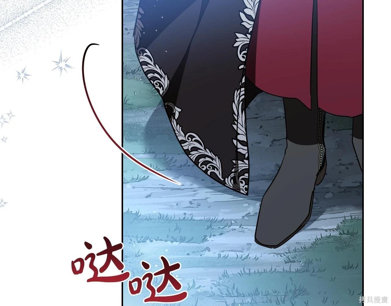 第 126 页