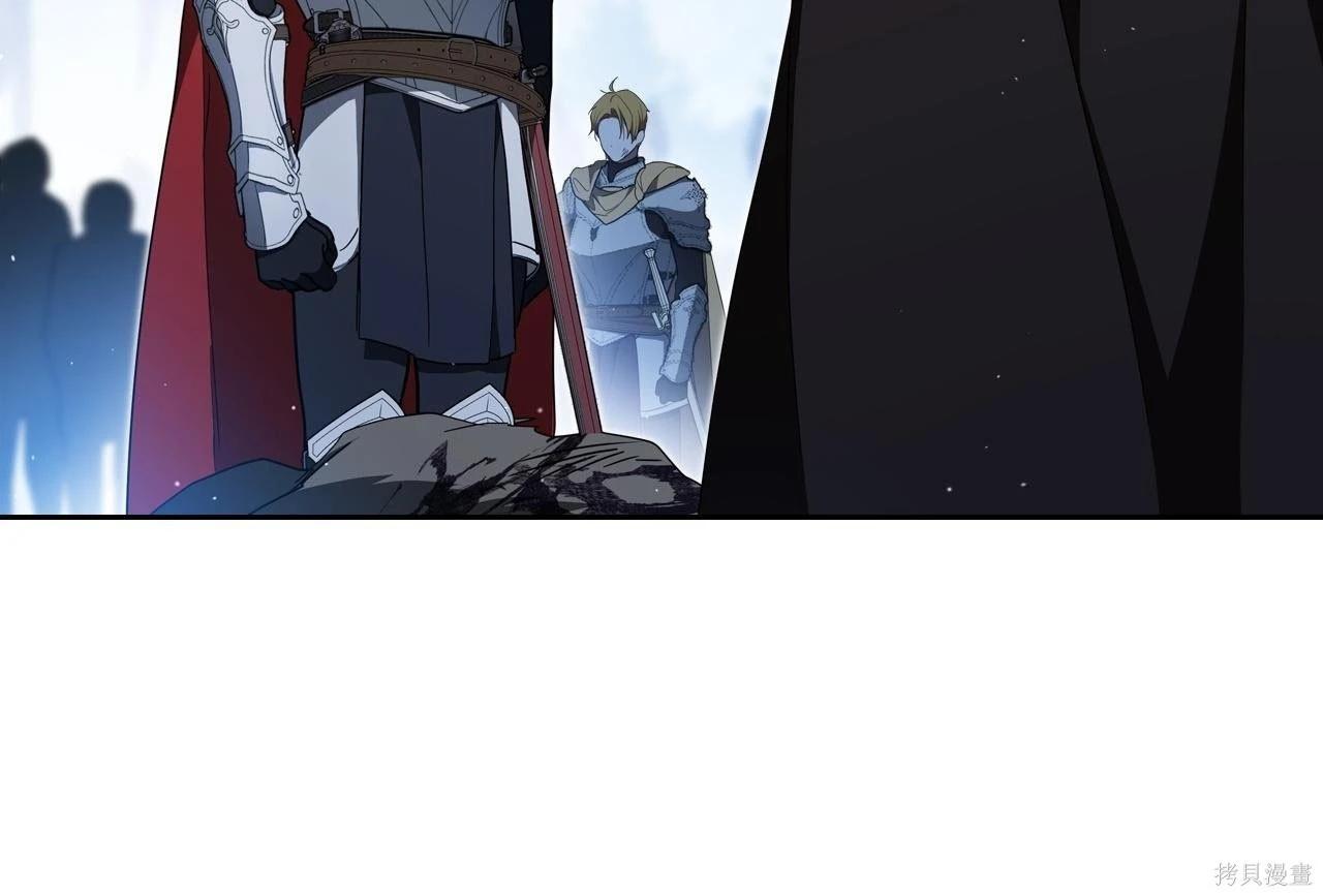 第 130 页