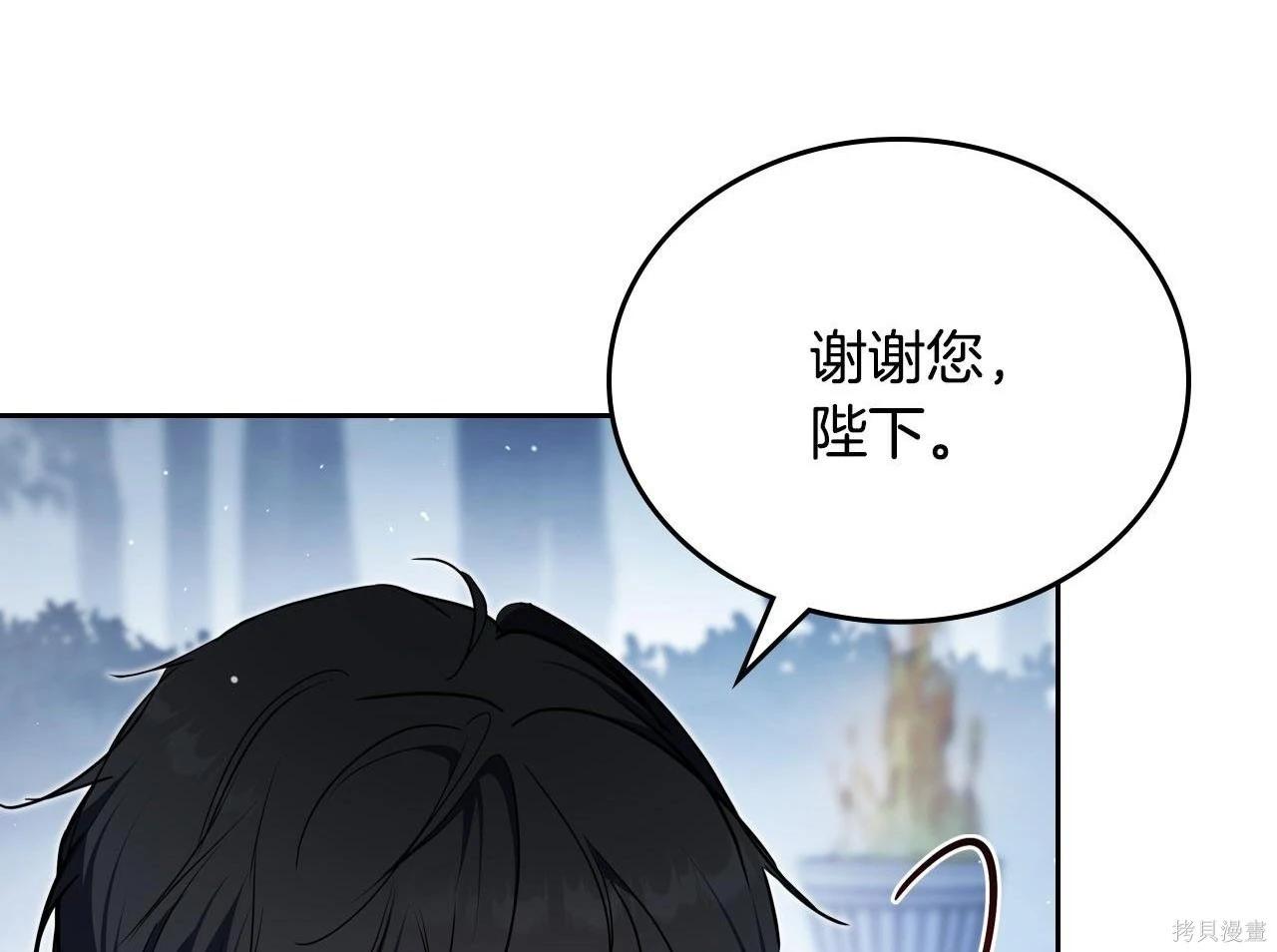 第 131 页