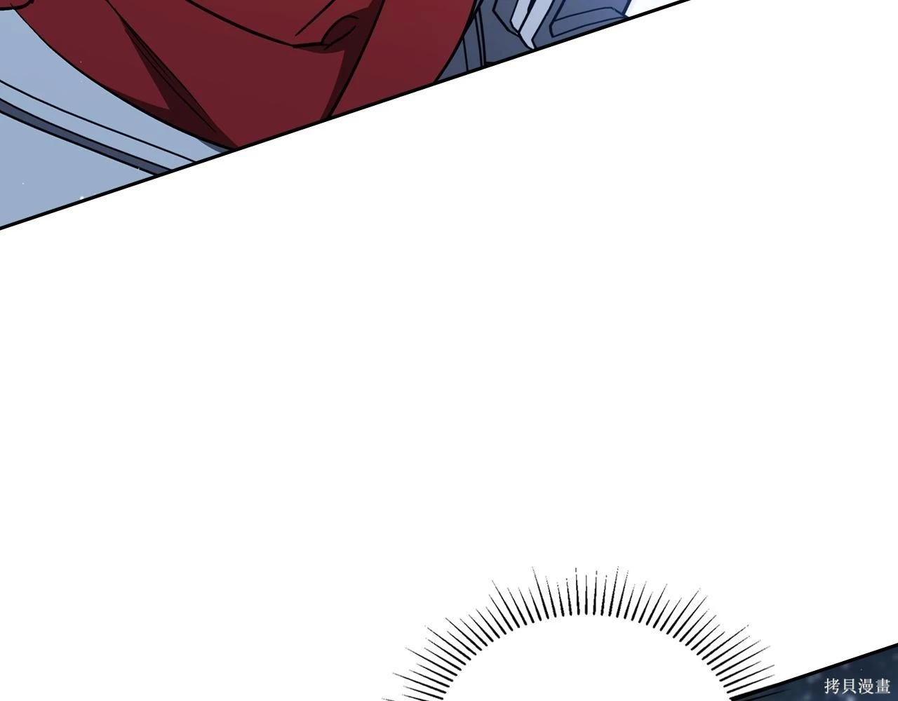 第 133 页