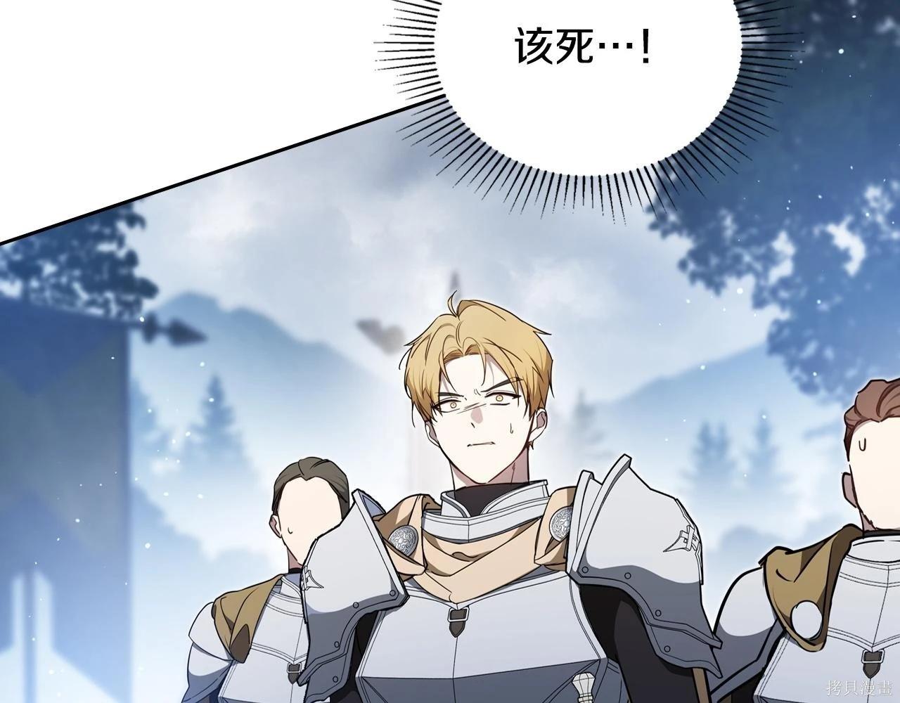 第 134 页