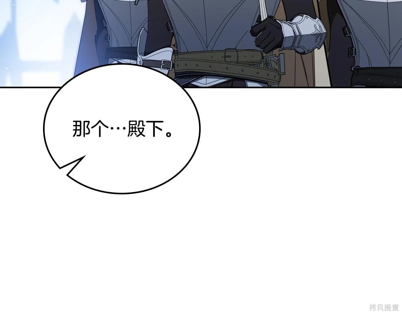 第 135 页