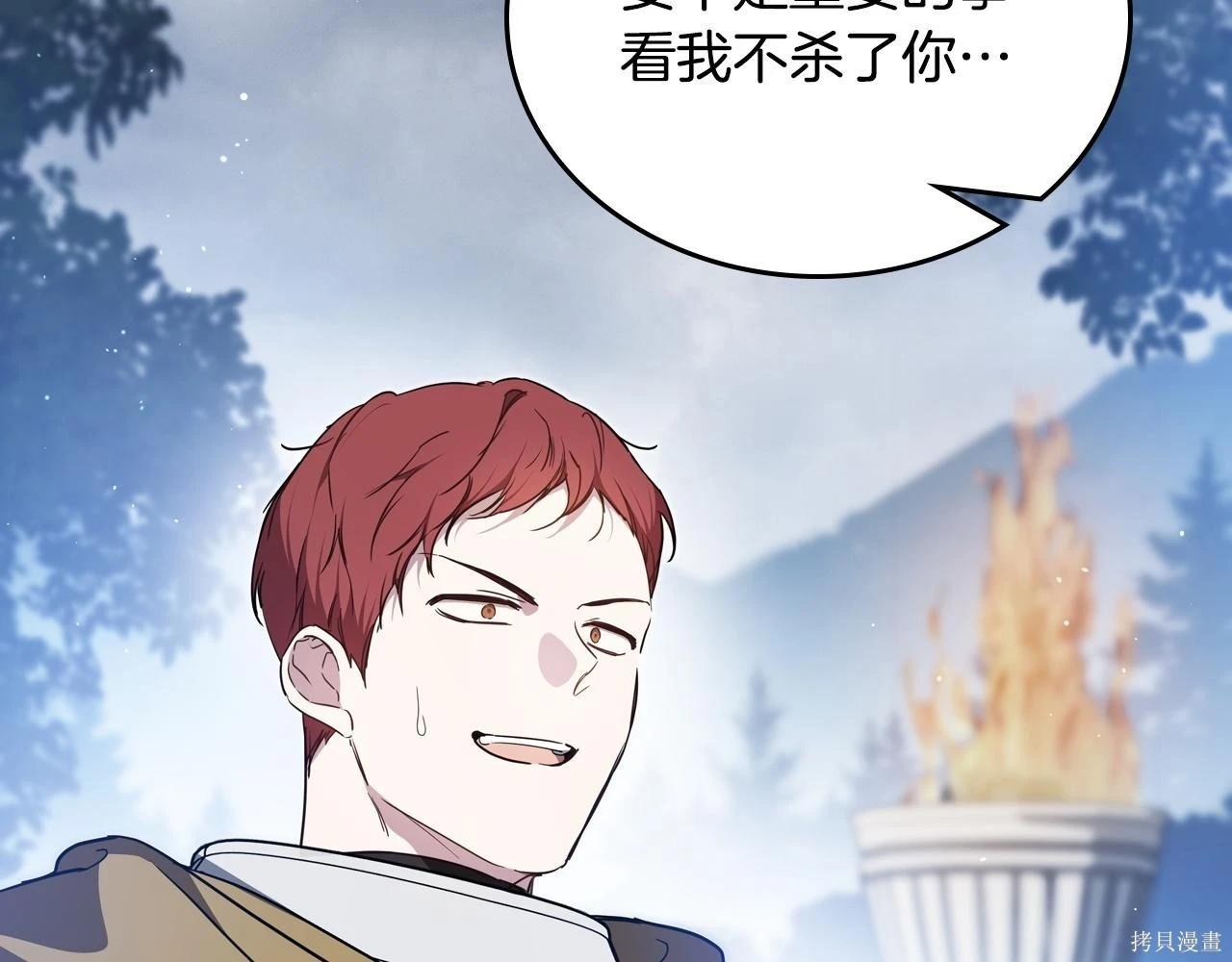 第 139 页