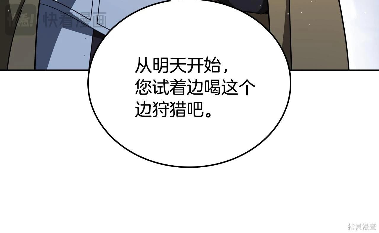 第 141 页