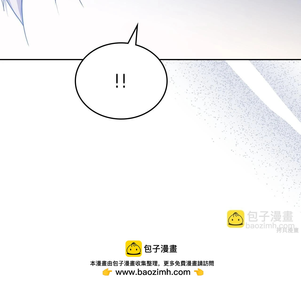 第 146 页