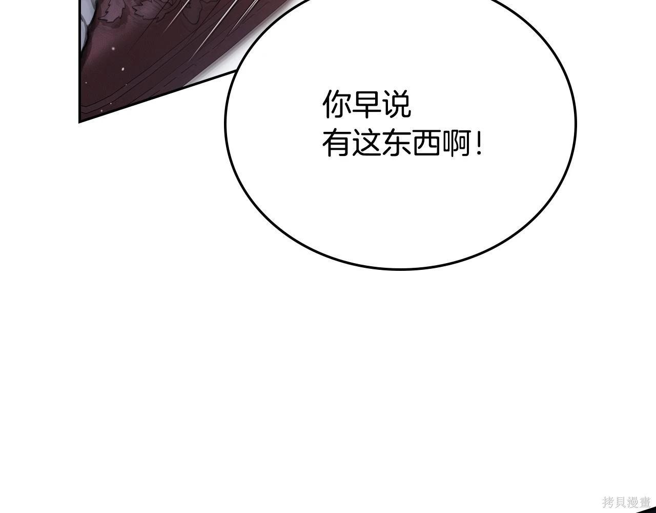 第 149 页