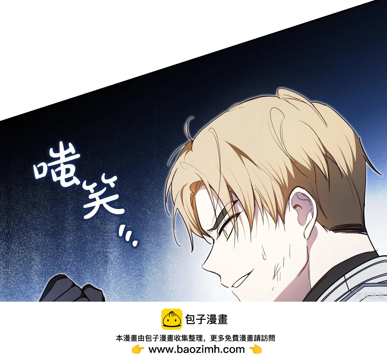 第 150 页