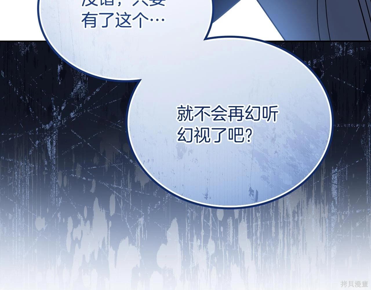 第 152 页