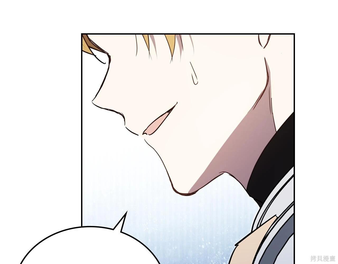 第 156 页