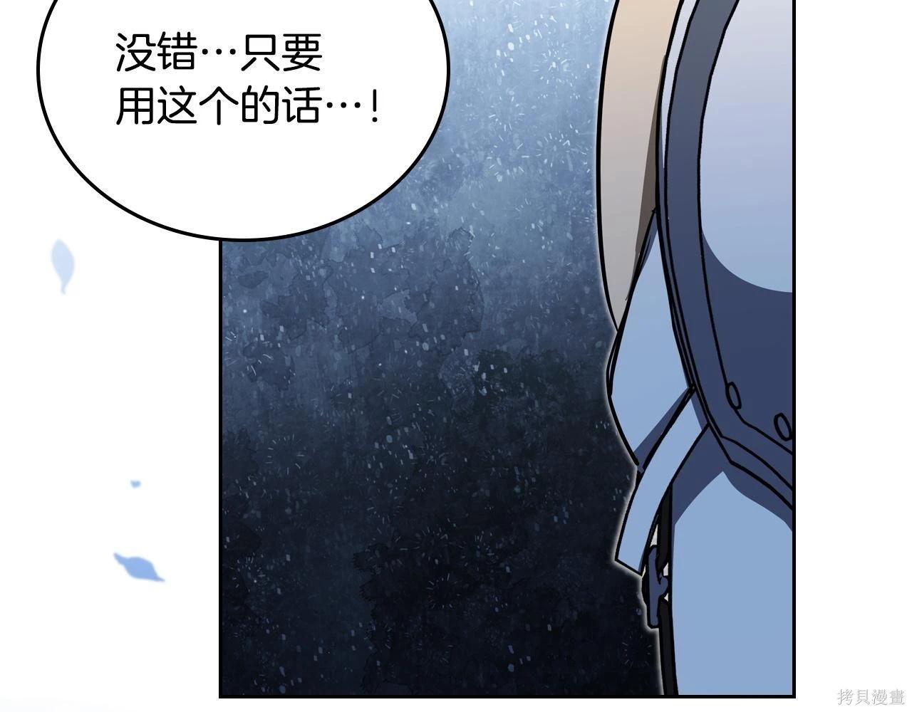 第 157 页