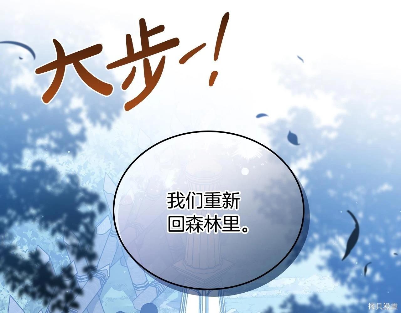 第 158 页