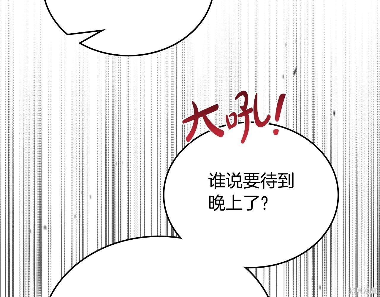 第 162 页