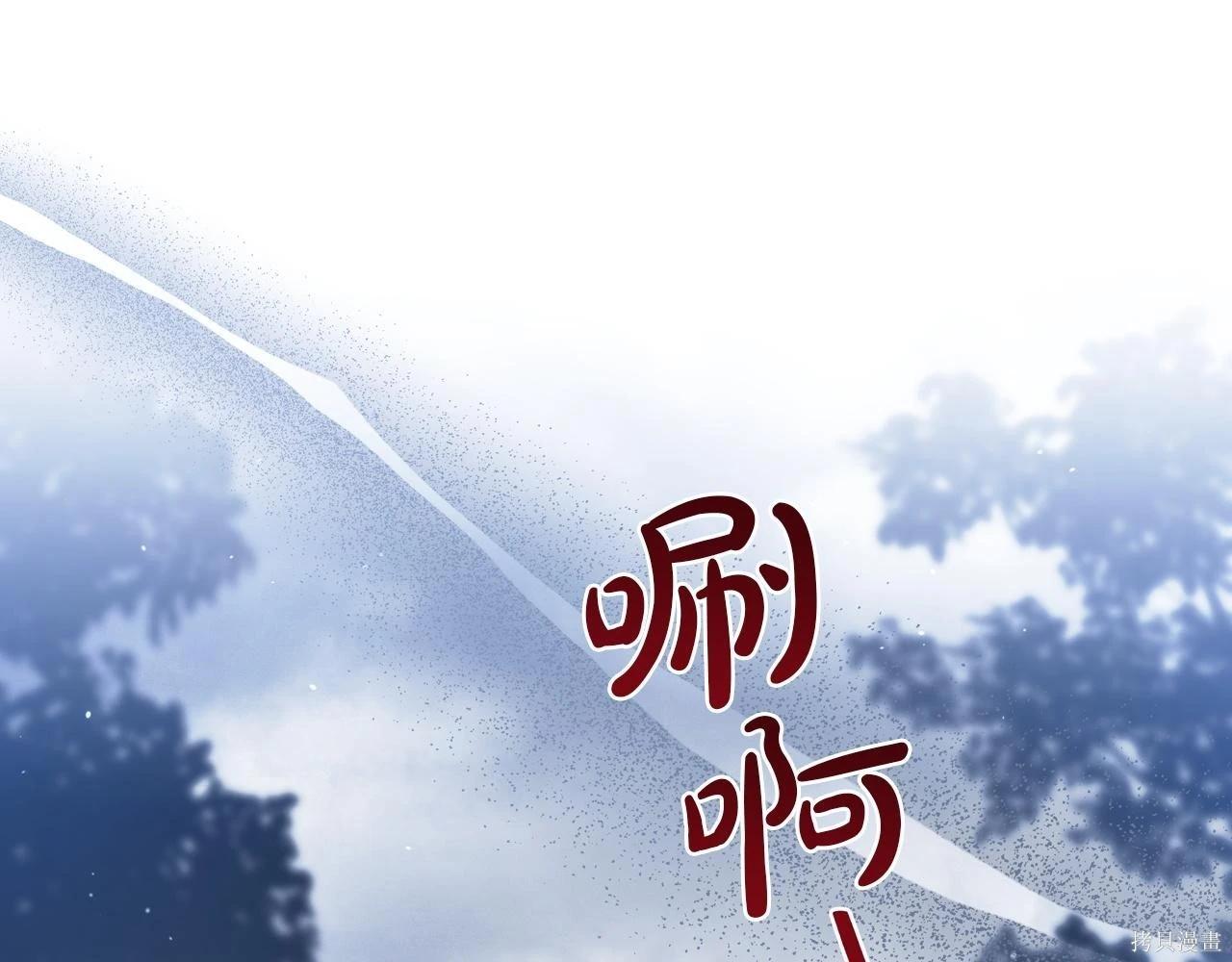 第 164 页