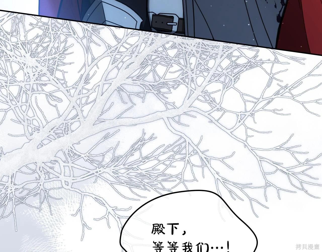第 167 页