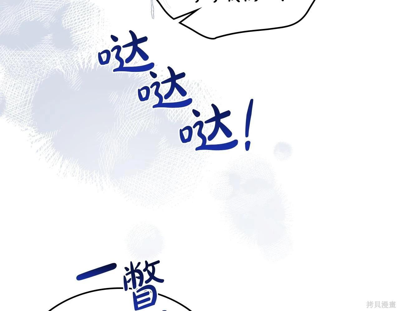 第 168 页