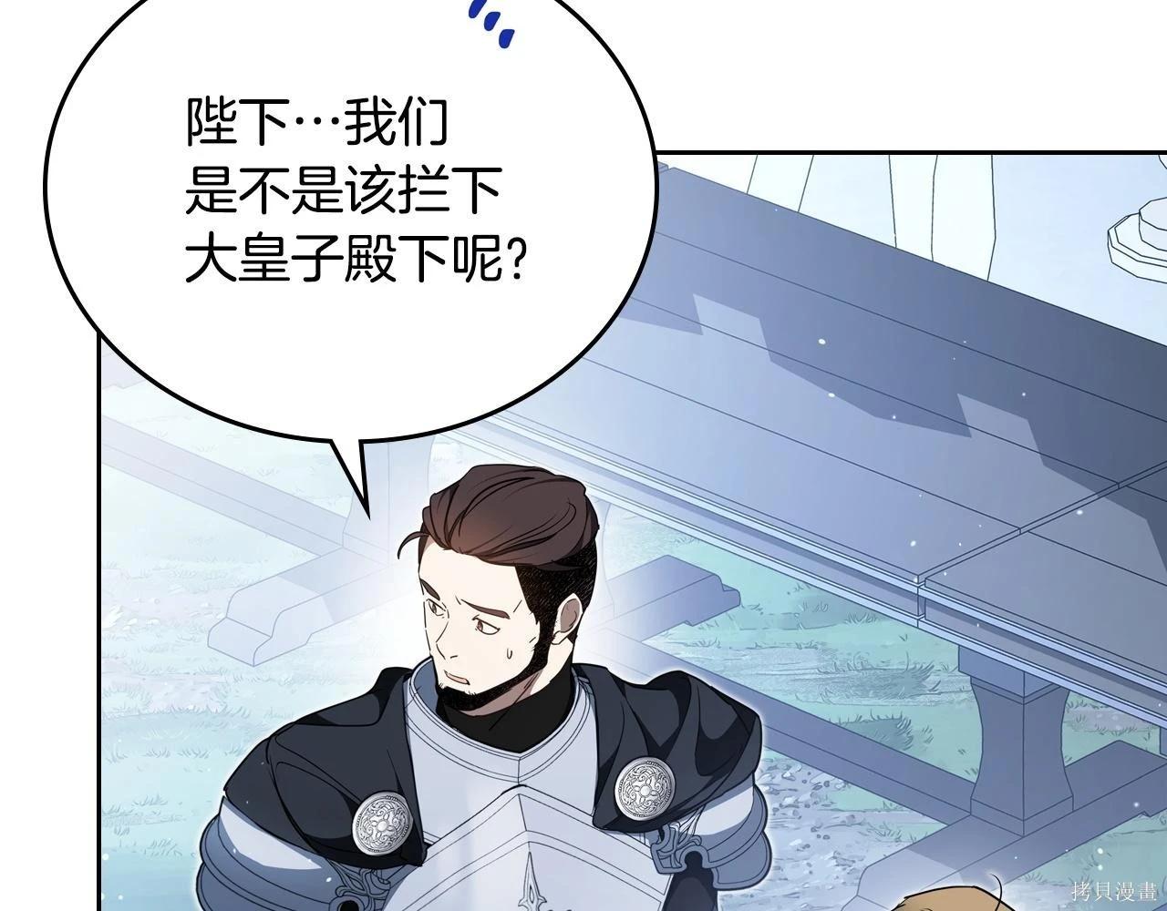 第 169 页