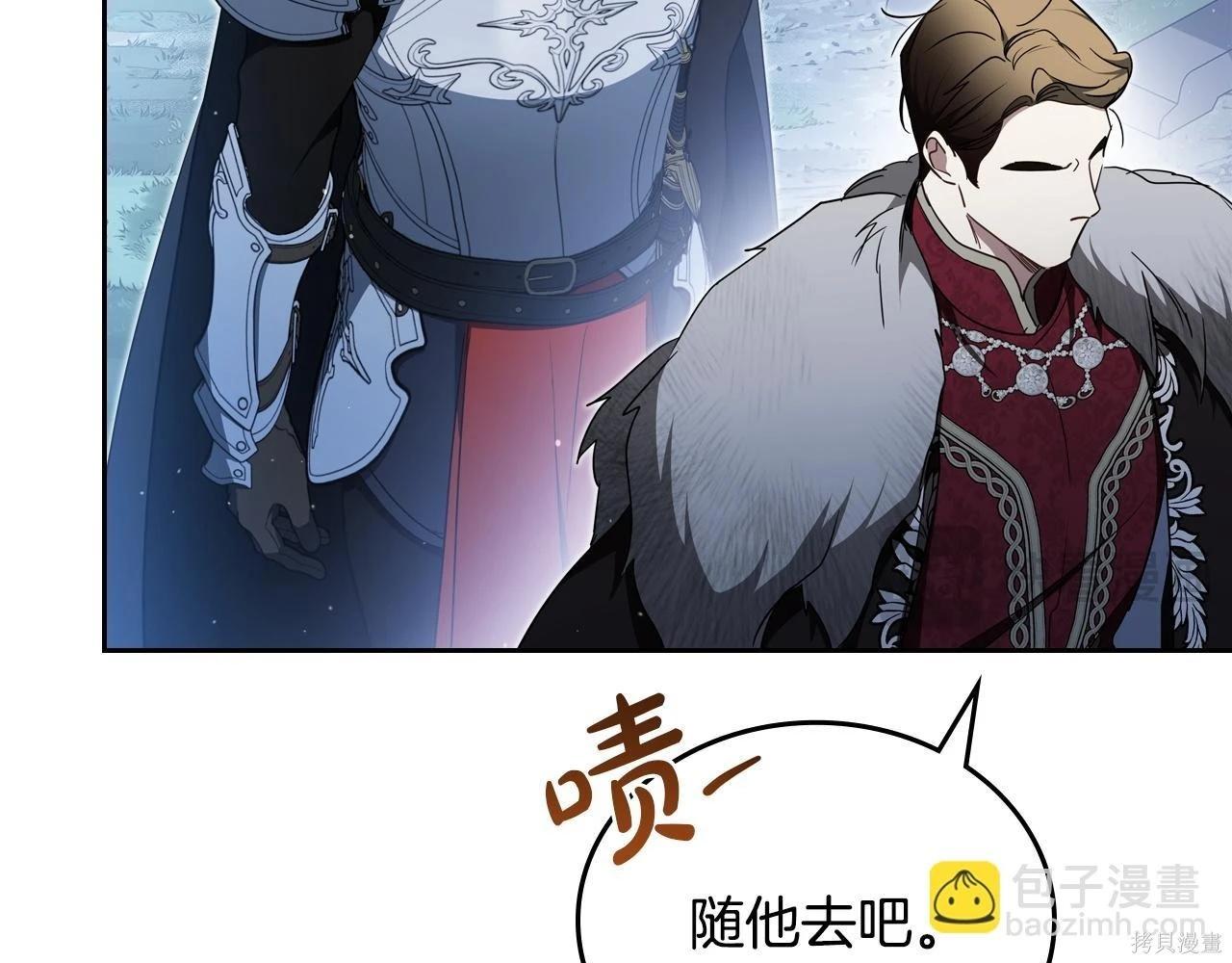 第 170 页