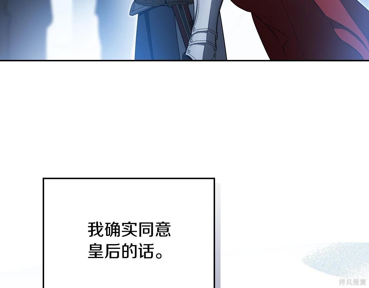 第 178 页