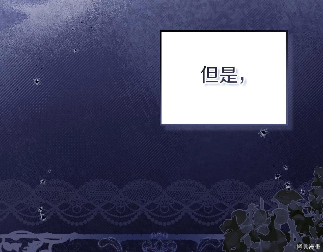 第 180 页
