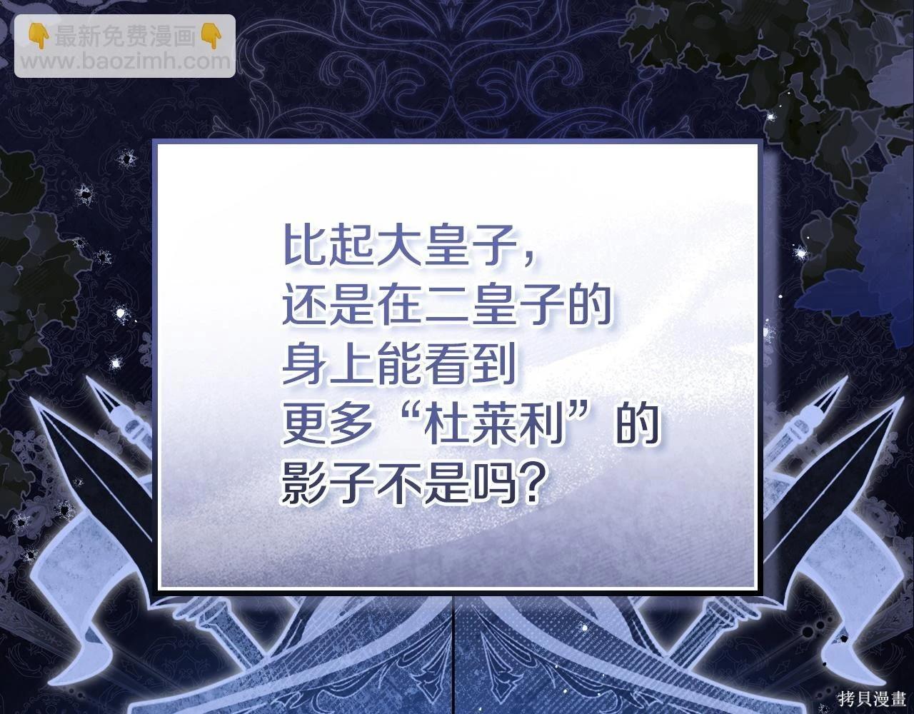 第 181 页