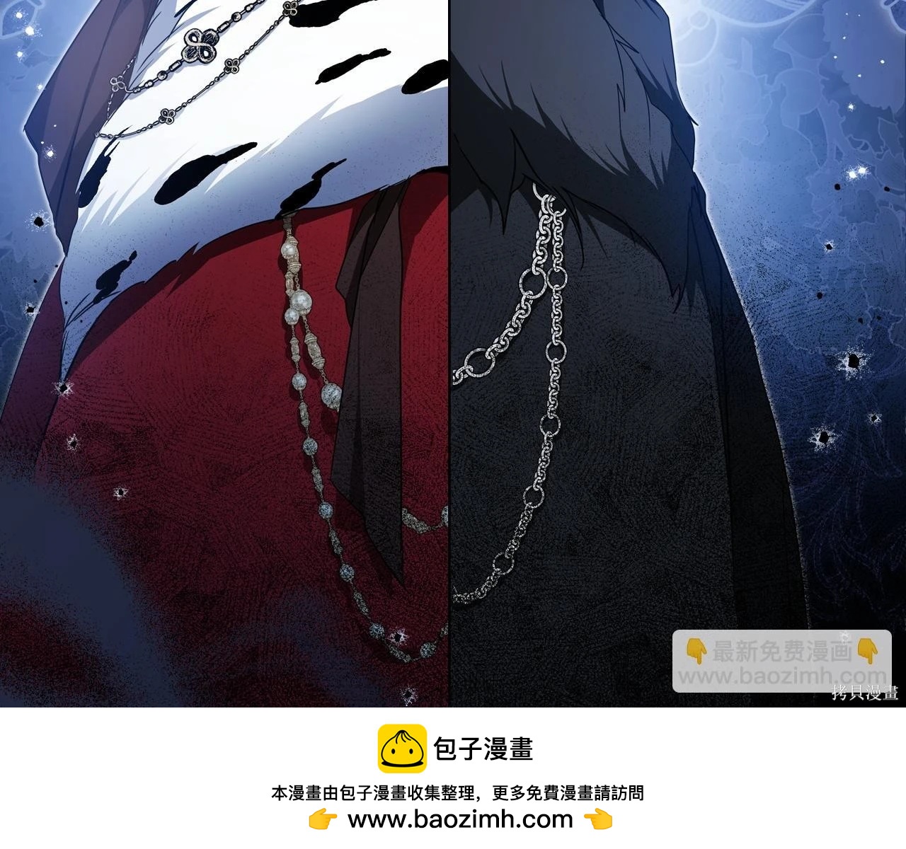第 183 页