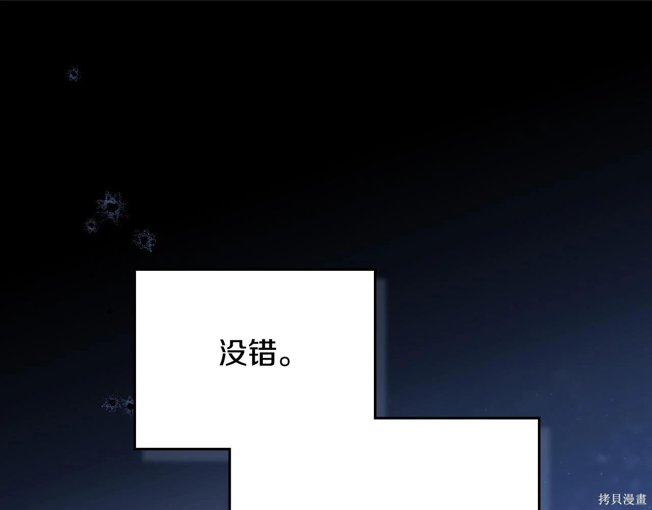第 185 页