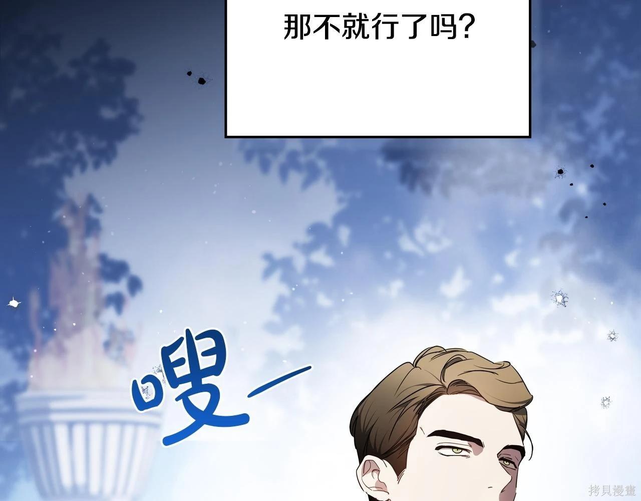 第 186 页